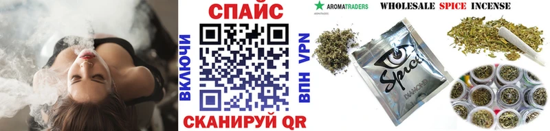 Бутират жидкий экстази  наркота  blacksprut ТОР  Емва 