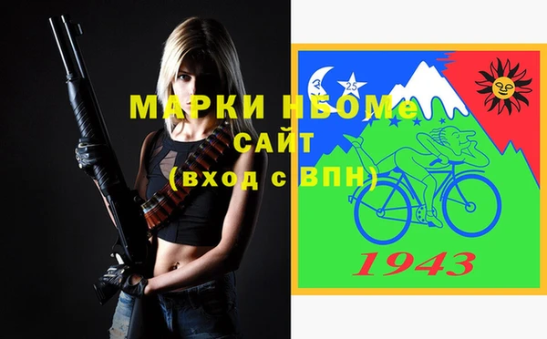 скорость mdpv Абинск