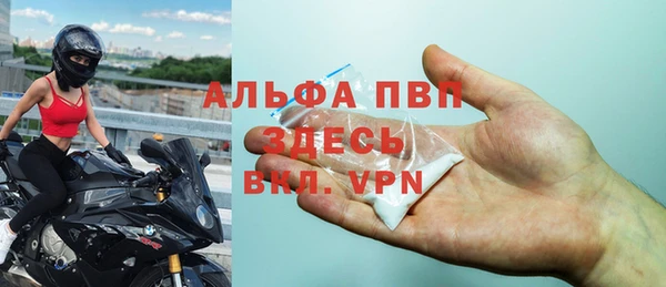 СК Абдулино