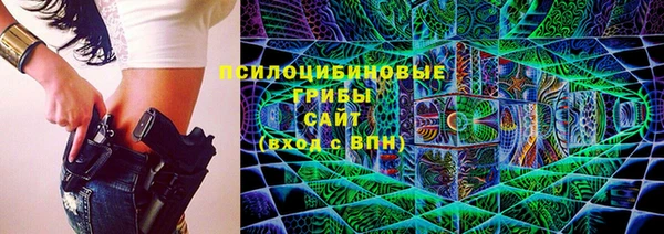 скорость mdpv Абинск