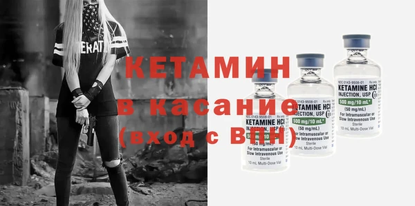 спиды Абаза
