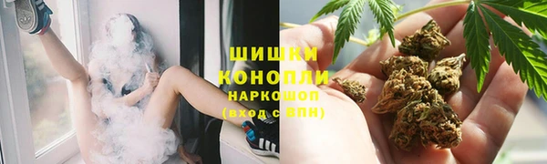 МДМА Рославль