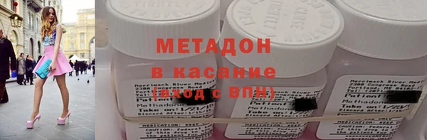 дурь Россошь