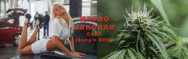 СК Абдулино