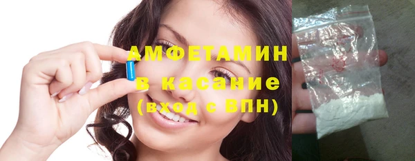 дурь Россошь