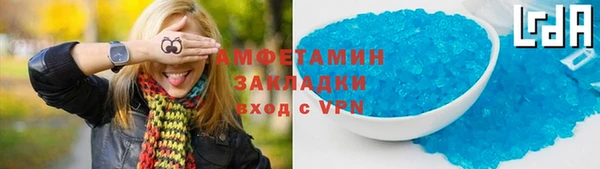 крисы Алексеевка