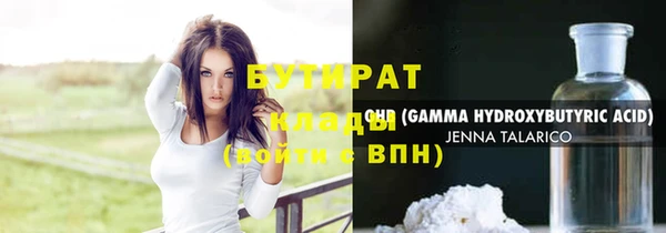 скорость mdpv Абинск