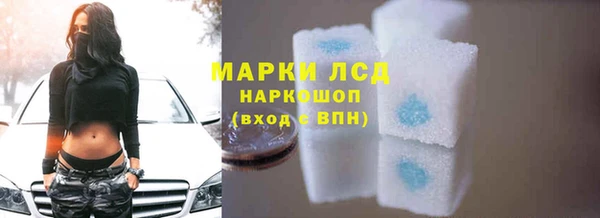 бошки Ростов