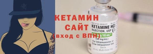 МДМА Рославль