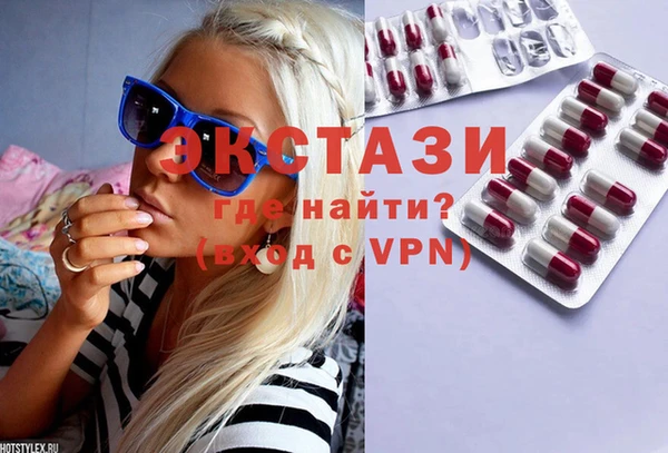 дурь Россошь