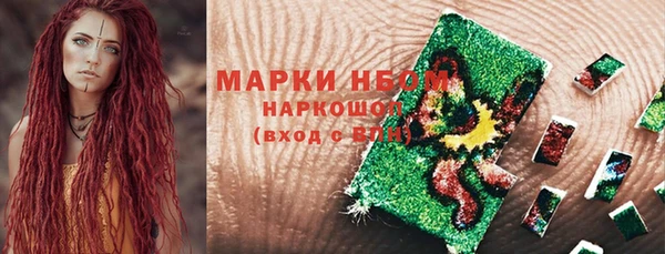 СК Абдулино