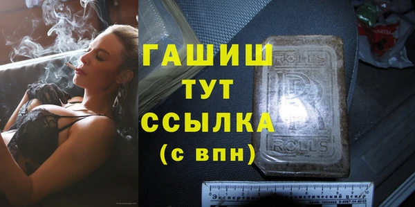 дурь Россошь