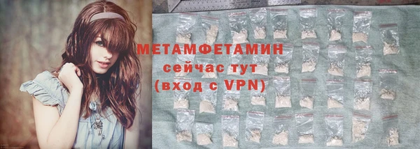 дурь Россошь