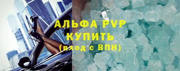 СК Абдулино