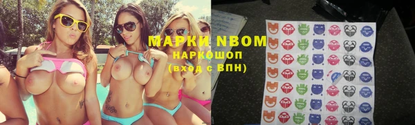 СК Абдулино